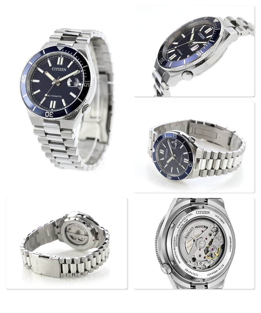 CITIZEN COLLECTION シチズン コレクション TSUYOSA 自動巻き 腕時計