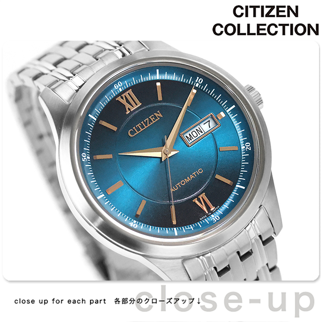 ビオネージュシリーズ CITIZEN COLLECTION シチズン コレクション メカニカル「金碧珠」 限定