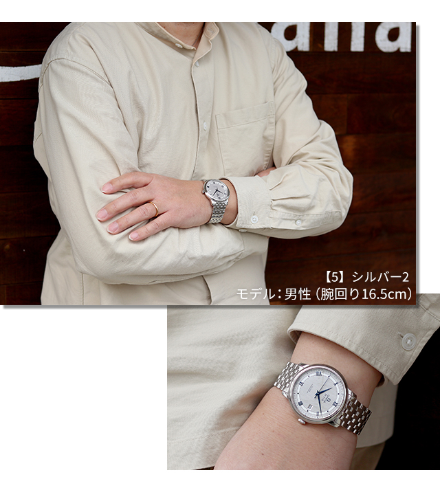 DE VILLE オメガ デビル プレステージ コーアクシャル 39.5mm 自動巻き