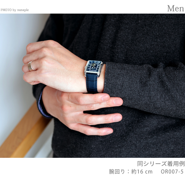 Orobianco（オロビアンコ） アルマート 自動巻き 腕時計 ブランド