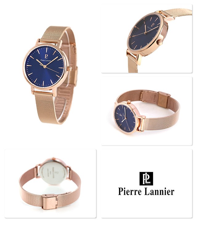 ピエールラニエ シンフォニー フランス製 レディース 腕時計 ブランド 