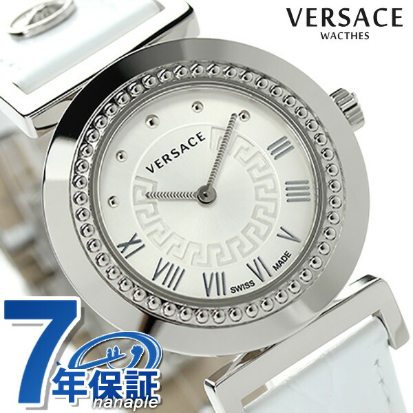 ヴェルサーチ バニティ スイス製 レディース 腕時計 P5Q99D001S001 VERSACE シルバー×ホワイト 新品  :P5Q99D001S001:腕時計のななぷれ - 通販 - Yahoo!ショッピング