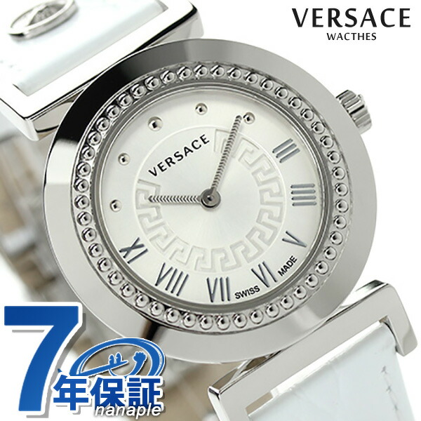 ヴェルサーチ VERSACE レディース腕時計 P5Q99D001 S001-