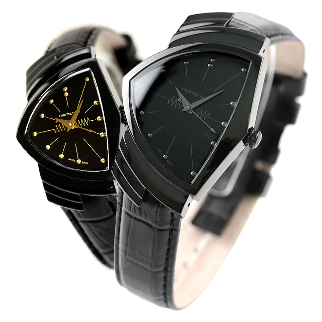 pair-hamilton22