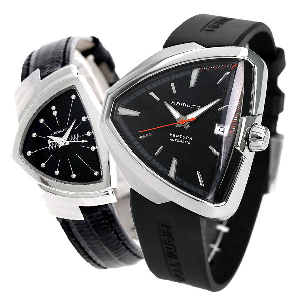 pair-hamilton9