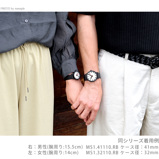 電池交換済み 美品 MONDAINE モンディーン 腕時計 デイデイト メンズ モンディーン クォーツ 電池式 腕時計 ブランド メンズ レディース