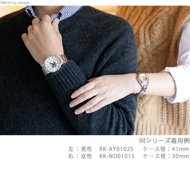 高評価即納 ペアウォッチ オリエントスター 自動巻き メンズ レディース 日本製 腕時計 ペア 時計 ORIENT STAR 腕時計のななぷれ - 通販 - PayPayモール 好評新品