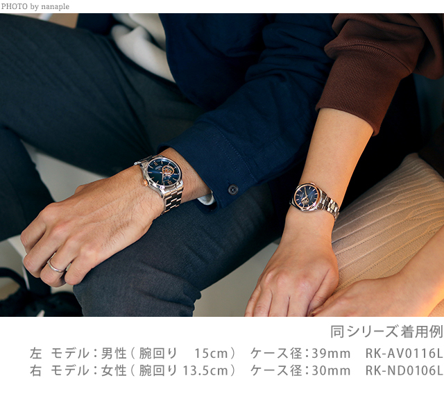 5日は全品5倍で最大P15倍 ペアウォッチ 夫婦 カップル オリエントスター ムービングブルー 限定モデル 自動巻き メンズ レディース 腕時計  ORIENT STAR ネイビー :pair-orient32:腕時計のななぷれ 通販 