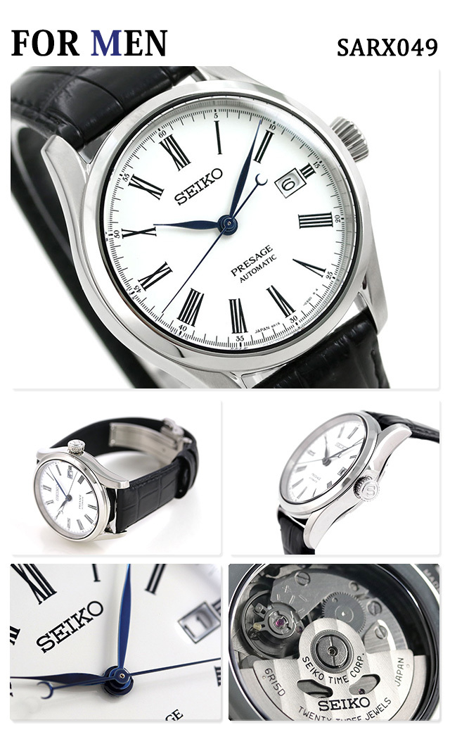 国産正規品 ペアウォッチ SARX049 SRRX002 SEIKO Mechanical PRESAGE 腕時計のななぷれ - 通販 -
