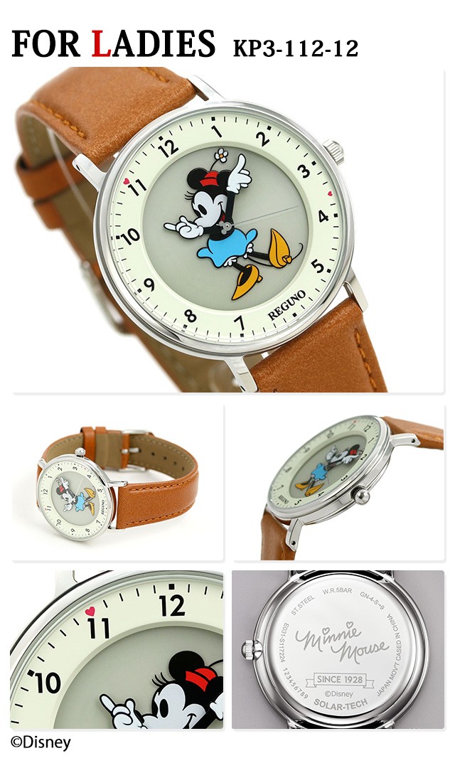ペアウォッチ シチズン レグノ Disneyコレクション ミッキーマウス 