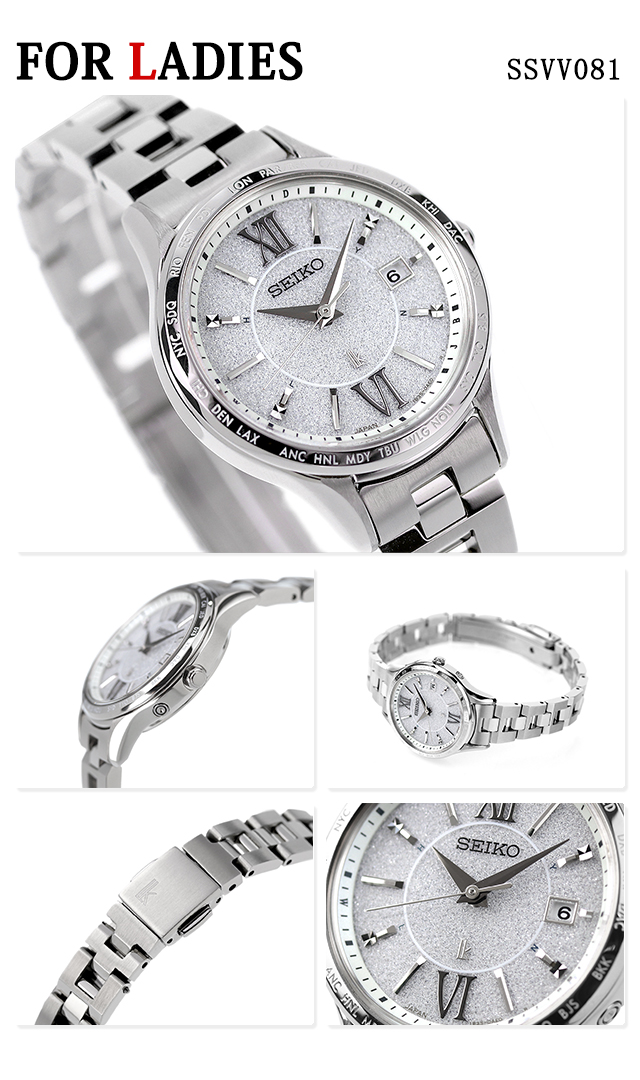 セイコーアシエ　ペアウォッチ　美品　可動品　SEIKO ACIE 1980年 SEIKO（セイコー） ペアウォッチ アストロン ルキア チタン 夫婦