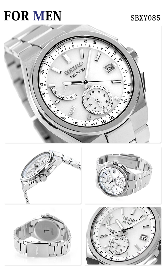 SEIKO ペアウォッチ　未使用品 nanaple_pair-seiko90