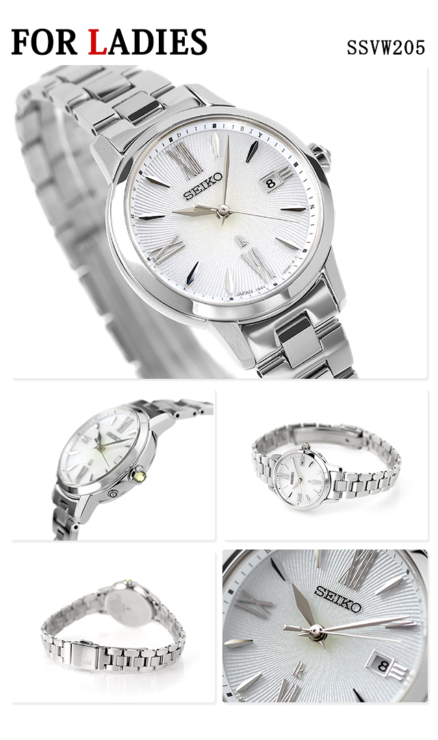 SEIKO（セイコー） ペアウォッチ アストロン ルキア チタン 夫婦