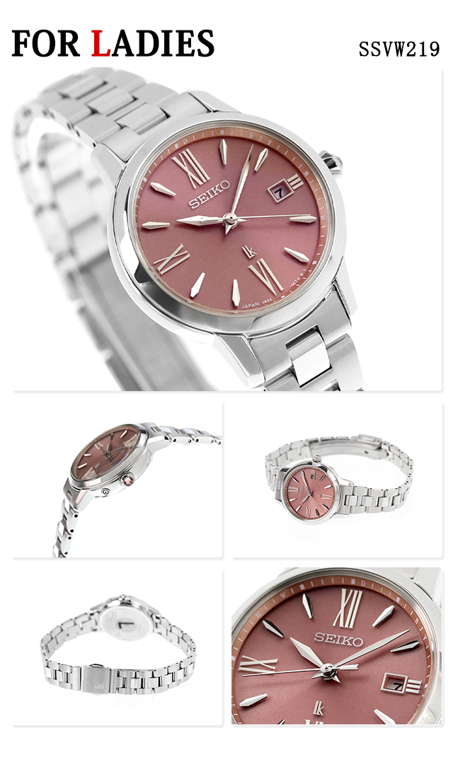 SEIKO ペアウォッチ セイコー アストロン ルキア チタン 夫婦