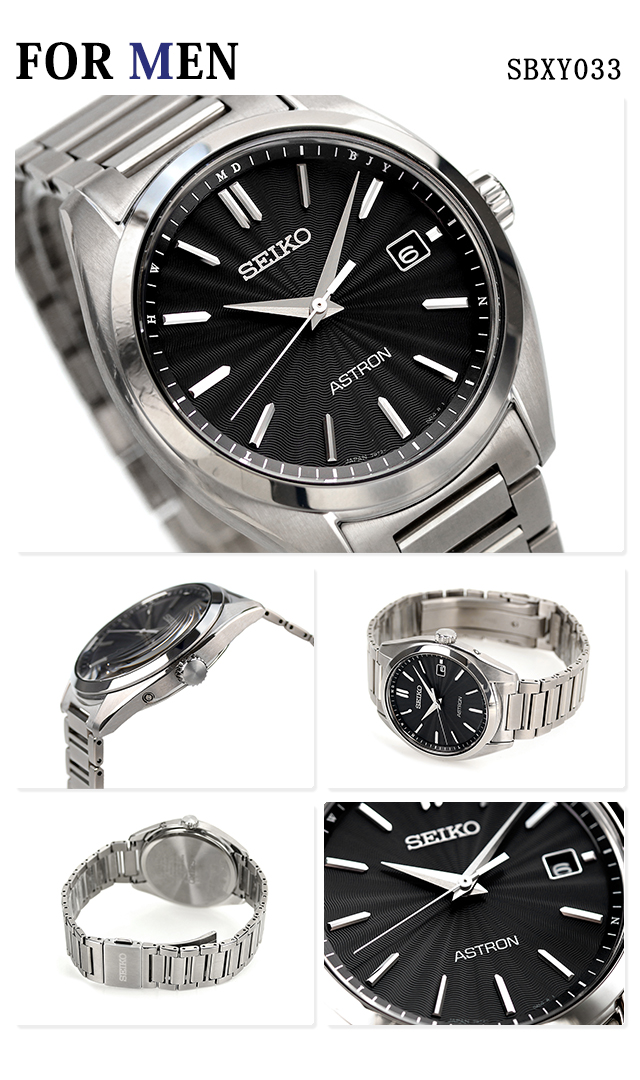 SEIKO（セイコー） ペアウォッチ アストロン ルキア チタン 夫婦