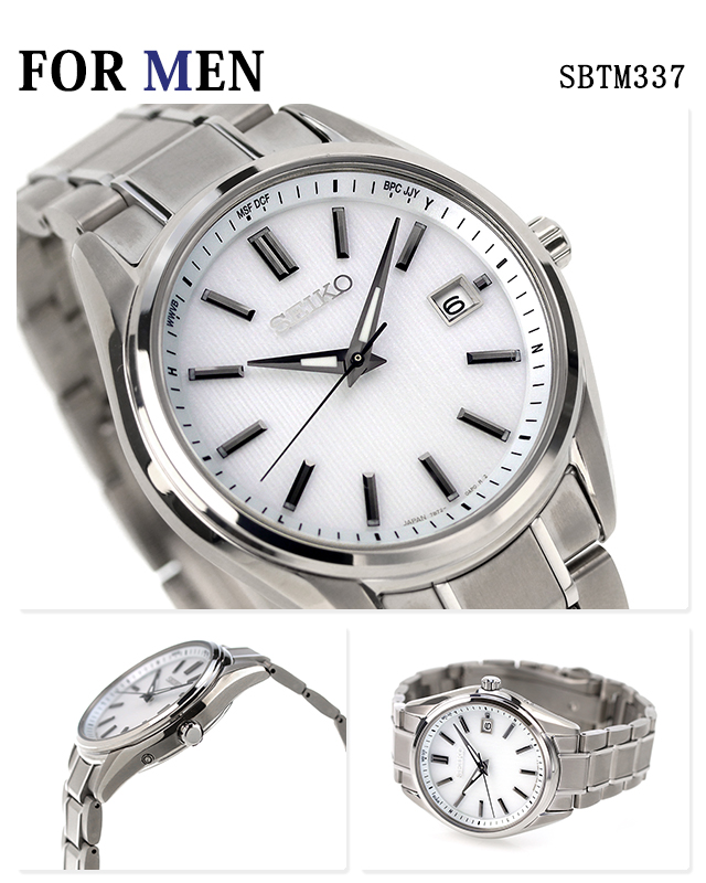 SEIKO（セイコー） ペアウォッチ セレクション ルキア チタン 夫婦