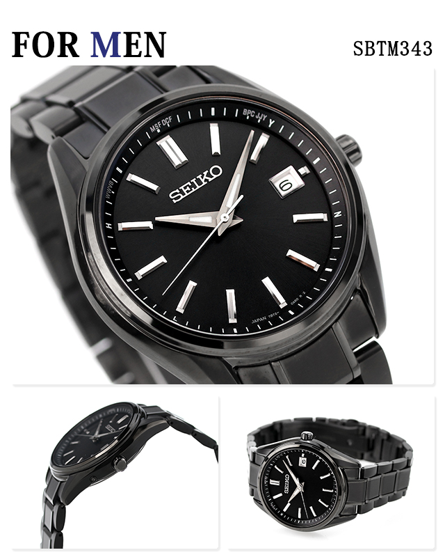 Rupika ルピカ（商品セット¥11,880相当） SEIKO ペアウォッチ セイコー セレクション ルキア 夫婦