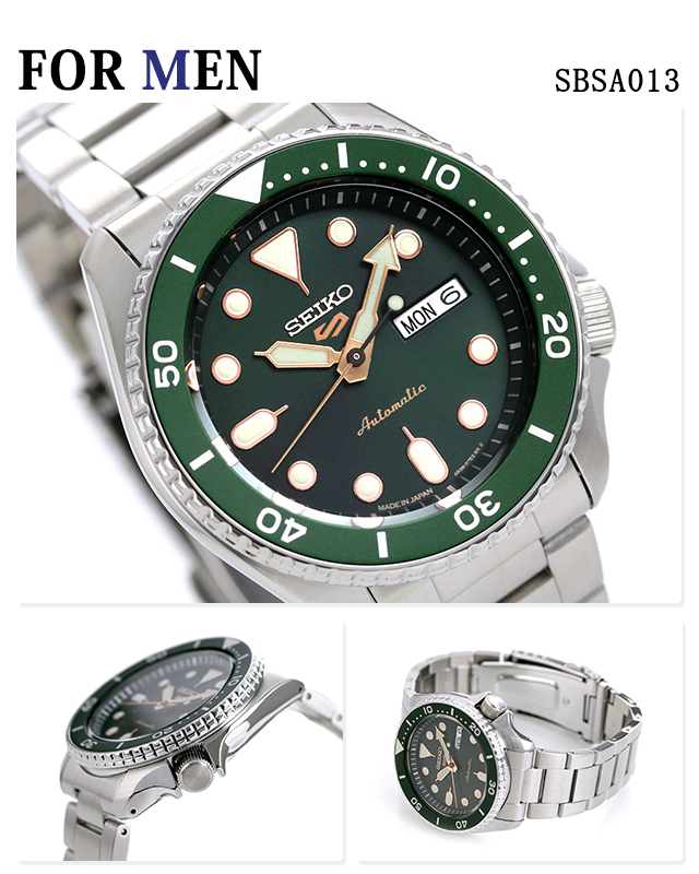 Seiko 5 Sports ペアウォッチ セイコー スポーツ 流通限定モデル
