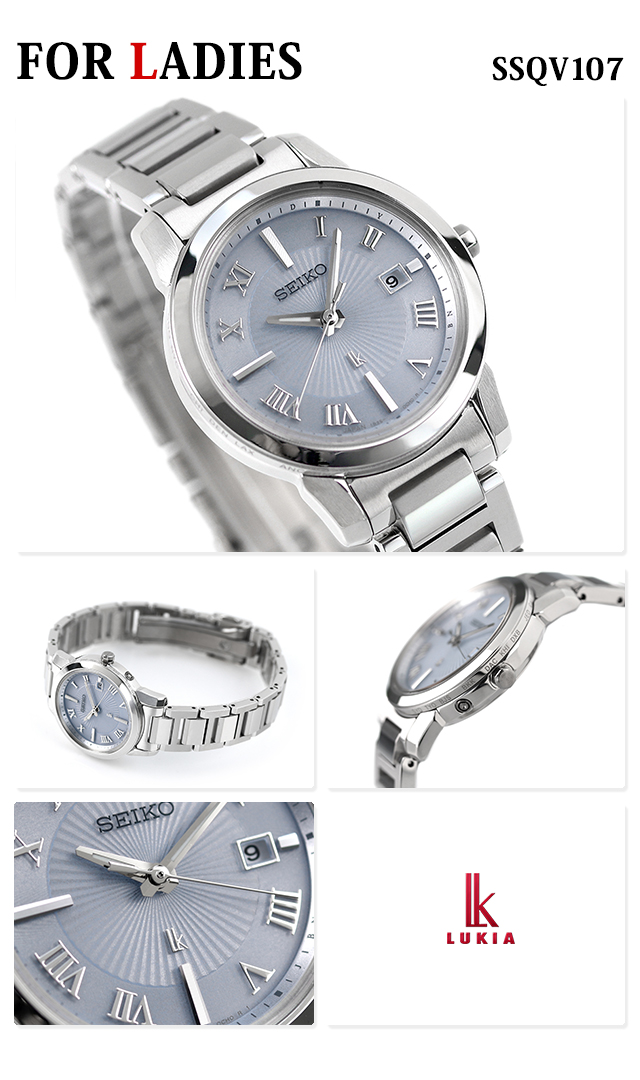 SEIKO（セイコー） ペアウォッチ メカニカル プレザージュ