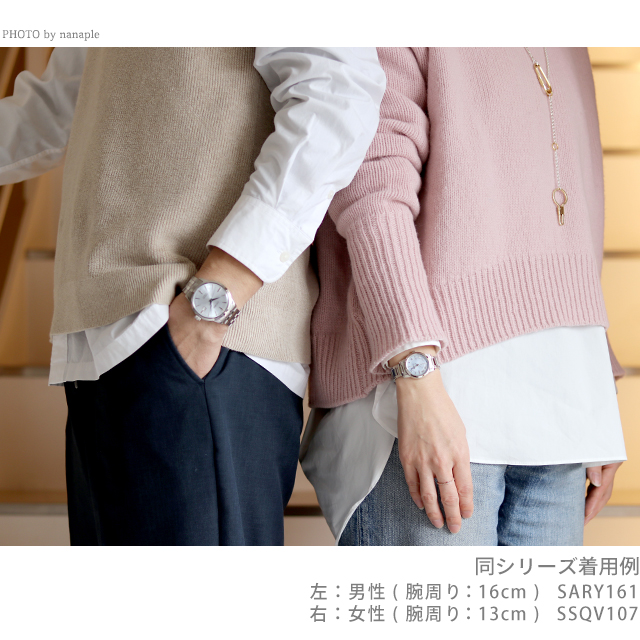 SEIKO（セイコー） ペアウォッチ メカニカル プレザージュ