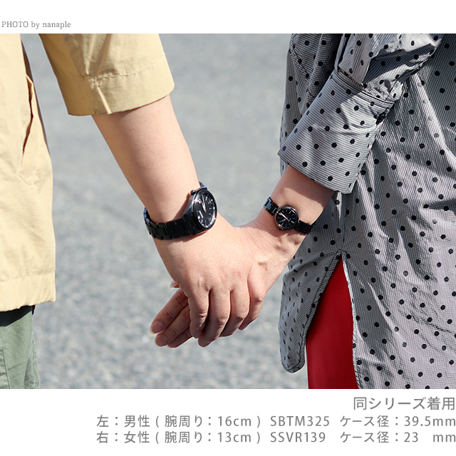 SEIKO ペアウォッチ セイコー セレクション ルキア 夫婦