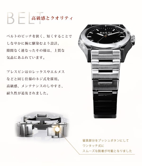 セール即納 GUCCI メンズ YA115211 腕時計のななぷれ - 通販 - PayPayモール グッチ 時計 パンテオン ダイバー 自動巻き 超激安低価