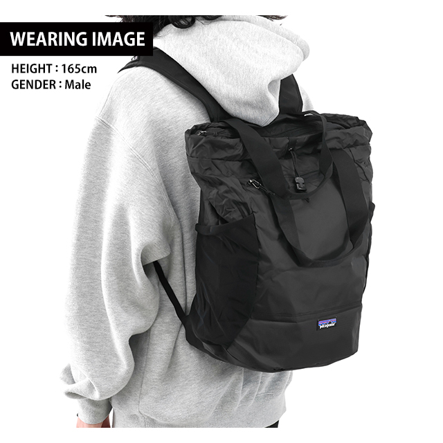 Patagonia テラヴィア・トート・パック 24L(ブラック) patagonia パタゴニア トートバッグ メンズ レディース ブランド