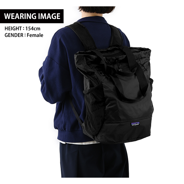 patagonia（パタゴニア） トートバッグ メンズ レディース ブランド