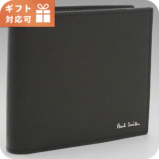 Paul Smith（ポール・スミス） 二つ折り財布小銭入付き コンパクト