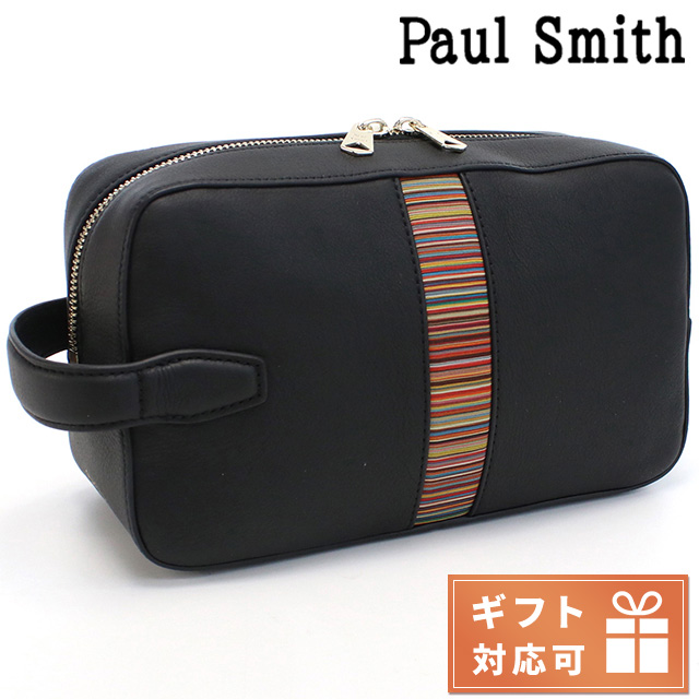 paum1a6606021-1a.jpg