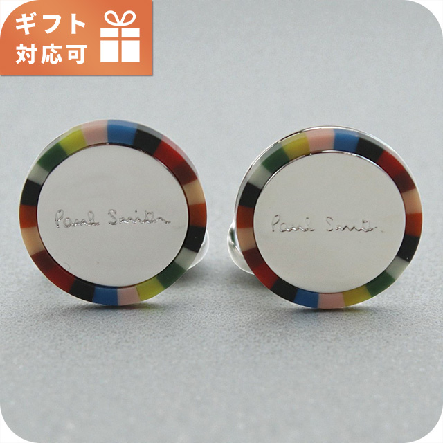 Paul Smith ポール・スミス M1ACUFF カフス シルバー系 マルチカラー メンズ ポール スミス カフス メンズ Paul Smith M1ACUFF シルバー系 マルチ