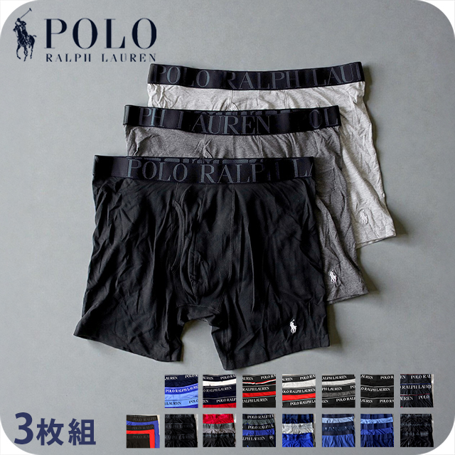 polo-boxer-briefa-a.jpg