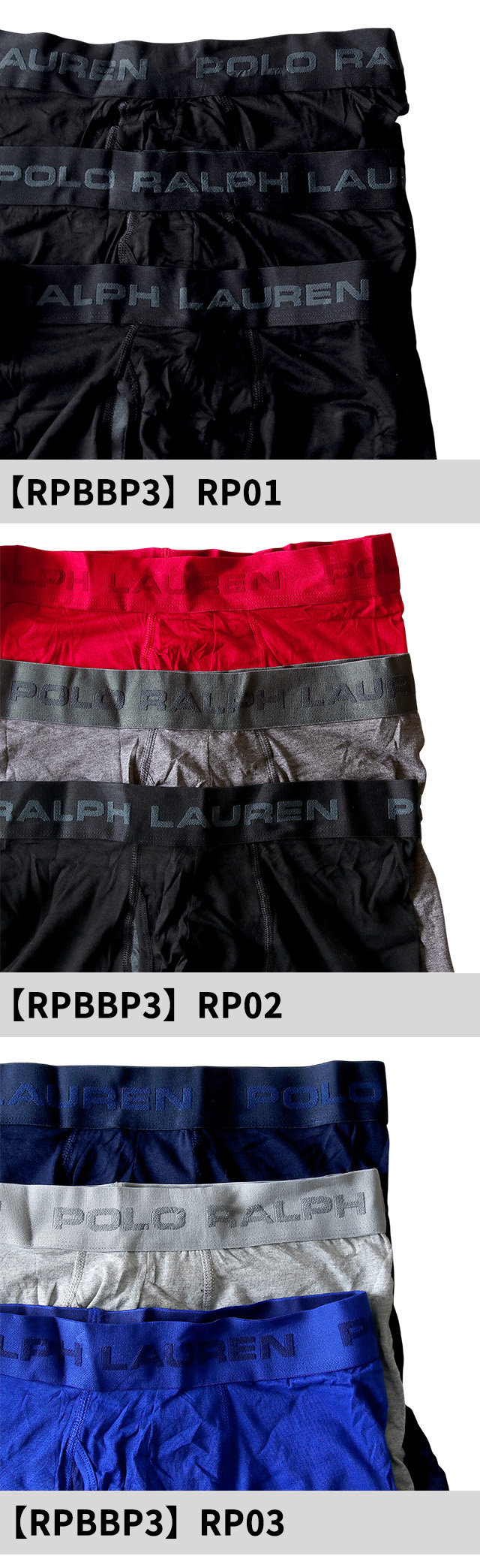 POLO RALPH LAUREN（ポロ・ラルフローレン） 父の日 ギフトセット ポロ