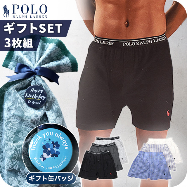 POLO RALPH LAUREN ポロ ラルフ ローレン ボクサーパンツ 3枚