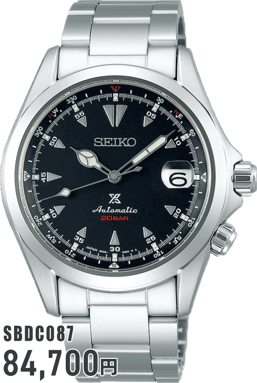SEIKO PROSPEX SEIKO PROSPEX