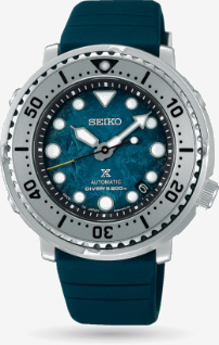 SEIKO PROSPEX SEIKO PROSPEX