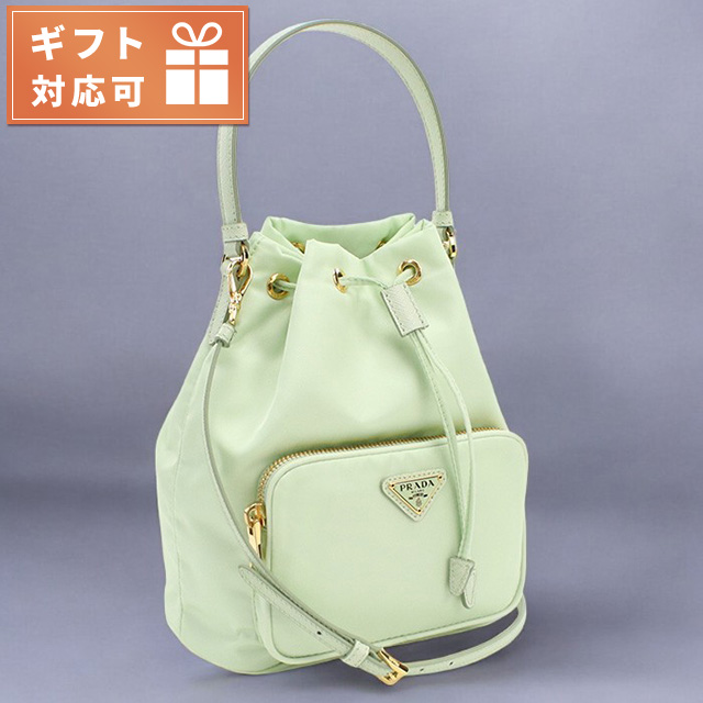 PRADA（プラダ） ハンドバッグ レディース ブランド PRADA 1BH038