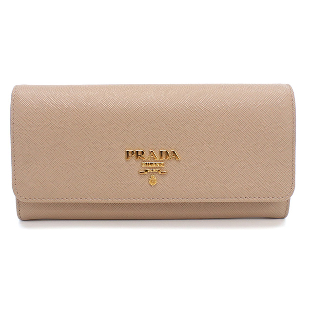 PRADA（プラダ） 長財布ニ折小銭入付き レディース ブランド イタリア