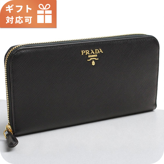 プラダ PRADA 長財布 ラウンドファスナー トライアングル ジップアラウンド サフィアーノ レザー ブラック 1ML506 中古 新入荷 OBB0548 PRADA - プラダ PRADA 長財布 ラウンドファスナー トライアングル