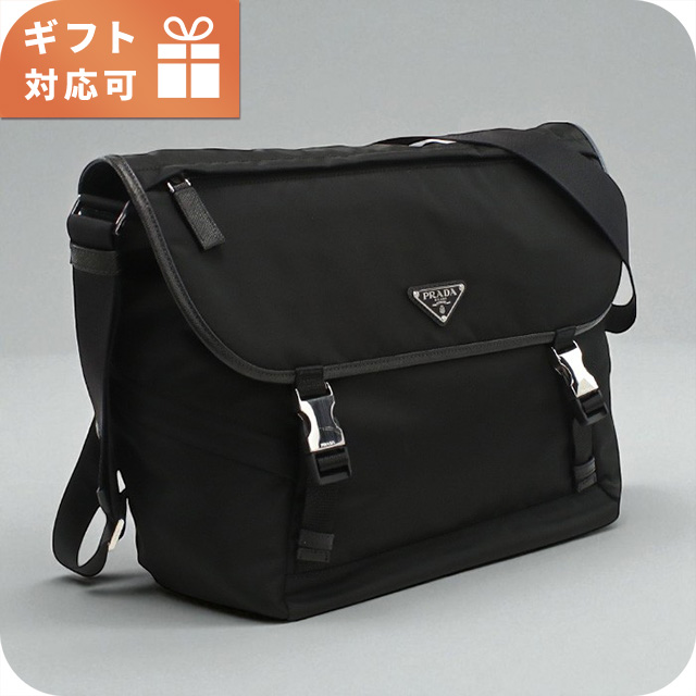 【近現行】PRADA ビジネスバッグ ショルダー付き ナイロン 黒 Gカード付き 近現行】PRADA ビジネスバッグ ショルダー付き ナイロン 黒 Gカード付き