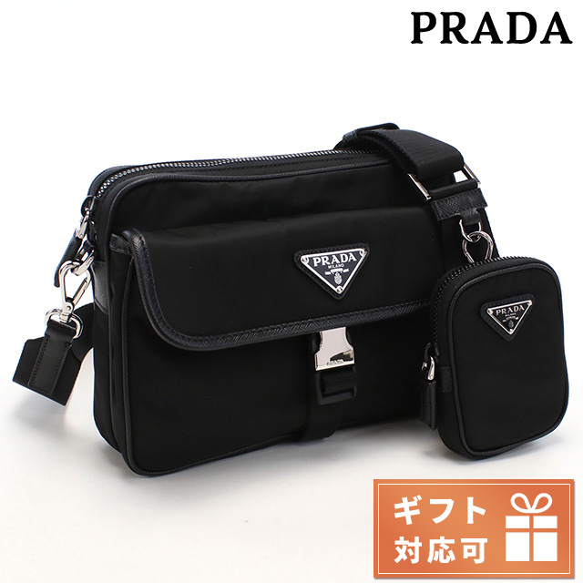 品】PRADA プラダ 斜め掛け ショルダーバッグ PRADA プラダ ショルダーバッグ 1BD133 2EDV F0K44 斜め掛け