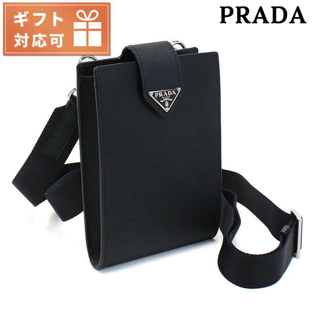 pra2zh179011.jpg