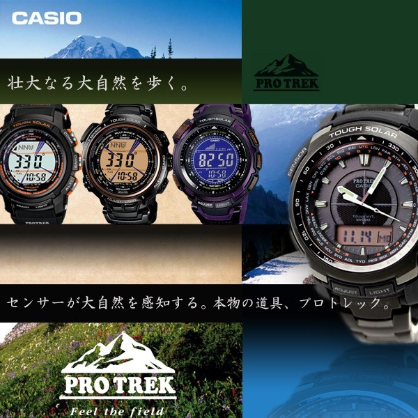 3/1はさらに最大+9倍 カシオ プロトレック 腕時計 ブランド PRW-30