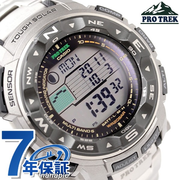 CASIO PRO TREK PRW-2500T チタンベルト 中古美品 castiello.com