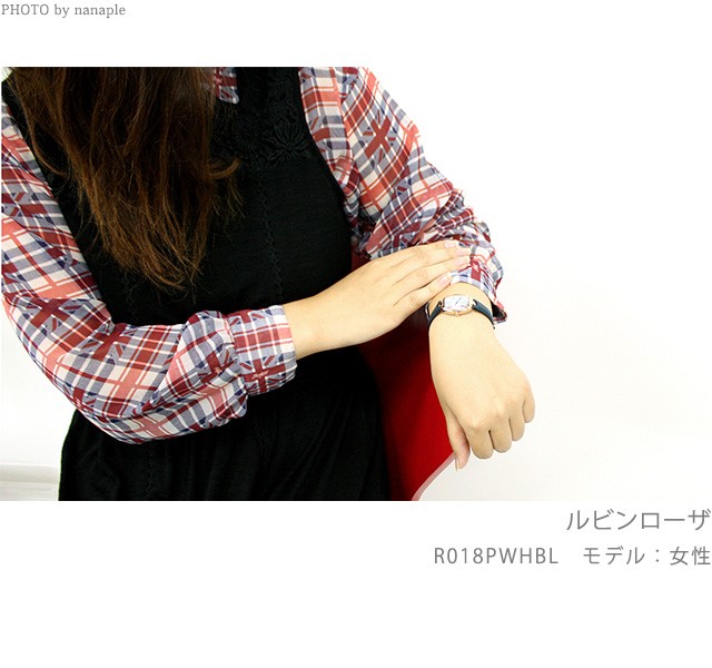 ケース ルビンローザ R018solppk R018 腕時計のななぷれ 通販 Paypayモール Rubin Rosa ソーラー