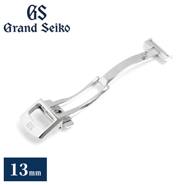 グランドセイコー 純正ベルト、尾錠 13mm Grand Seiko グランドセイコー 中留 交換用 尾錠 美錠 バックル