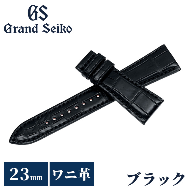 グランドセイコー　純正　本革ベルト　バックル Grand Seiko グランドセイコー 替えバンド 純正 時計ベルト 23mm
