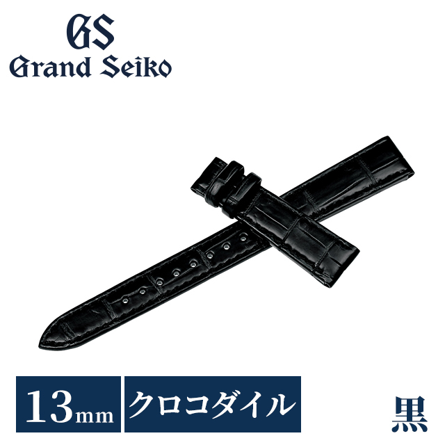 Grand Seiko グランドセイコー　純正　黒レザーベルト 約18mm幅 Grand Seiko グランドセイコー 公式 純正 時計ベルト 替えベルト