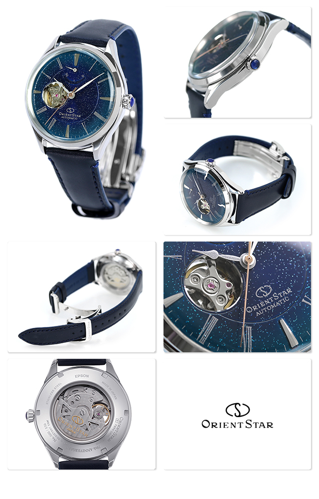 国産通販 オリエントスター クラシック セミスケルトン 腕時計 70周年記念 限定モデル 宇宙 星雲 自動巻き メンズ RK-AT0205L ORIENT STAR 腕時計のななぷれ - 通販 - PayPayモール 大得価新作