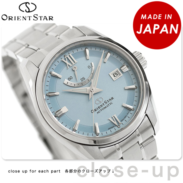 Contemporary Collection オリエントスター コンテンポラリー